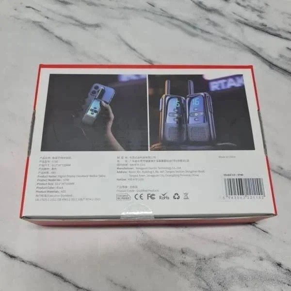product